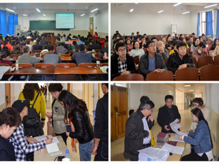 我校开展2018年淮北市中小学教师继续教育全员培训工作