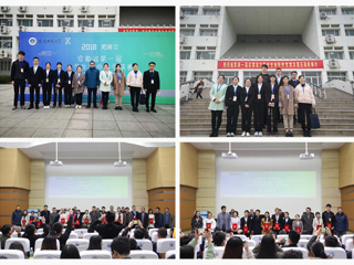 我校学子在第一届安徽省大学生生命科学竞赛中喜获佳绩