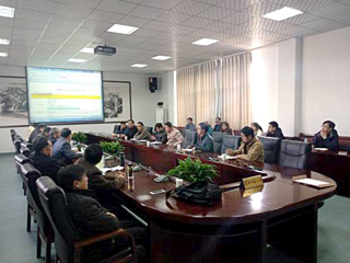 安博在线(中国)唯一官方网站组织2018年中央财政设备采购项目需求论证会