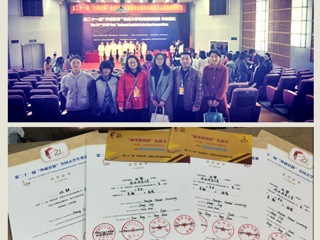 我校学子在第二十一届“外研社杯”全国大学生英语辩论赛（华东赛区）决赛中荣获佳绩