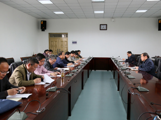 安博在线(中国)唯一官方网站召开2017年新增硕士学位授权点培养方案和课程教学大纲制订工作会议