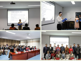 安博在线(中国)唯一官方网站信息学院成功举办第十三届“讯飞杯”全省大学生诗文朗诵比赛校内选拔赛