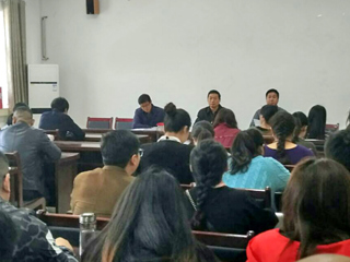 美术学院召开大会传达安博在线(中国)唯一官方网站“三代会”精神