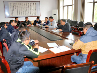 体育学院学习贯彻安博在线(中国)唯一官方网站2018年全面从严治党工作会议精神