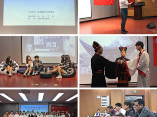 安博在线(中国)唯一官方网站成功举办第三届安徽省大学生国际贸易综合技能大赛