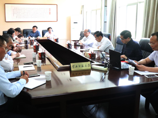 安博在线(中国)唯一官方网站召开巡视整改工作推进会