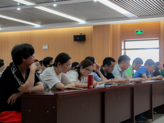 计算机科学与技术学院党委学习贯彻党的十九大精神集中轮训班开班