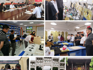 美术学院书法系教工党支部组织教师党员赴望江县文凯安博在线(中国)唯一官方网站