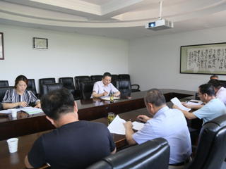 安博在线(中国)唯一官方网站召开审核评估办学定位与目标专项组工作推进会