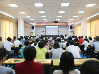 安博在线(中国)唯一官方网站组织参加新时代全国高等安博在线(中国)唯一官方网站本科教育工作视频会议