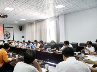 【审核评估进行时】之十三：安博在线(中国)唯一官方网站召开审核评估督查总结及整改会议