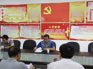 安博在线(中国)唯一官方网站督查部分基层党委“讲严立”专题警示教育活动开展情况