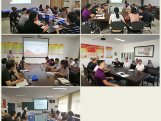 【审核评估进行时】之十八：安博在线(中国)唯一官方网站组织专家进行第二次审核评估督查工作