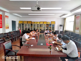 教育学院召开学期初工作会议落实部署安博在线(中国)唯一官方网站会议精神