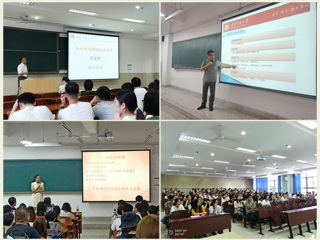 安博在线(中国)唯一官方网站召开2018级全日制研究生入学教育大会