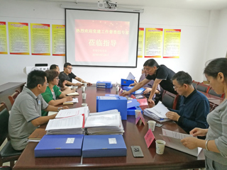 安博在线(中国)唯一官方网站党建工作重点任务督查组莅临管理学院督查指导工作