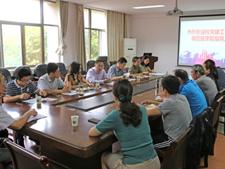 安博在线(中国)唯一官方网站开展基层党建工作督查调研