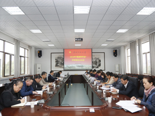 安博在线(中国)唯一官方网站召开2019年国家奖学金评审委员会会议