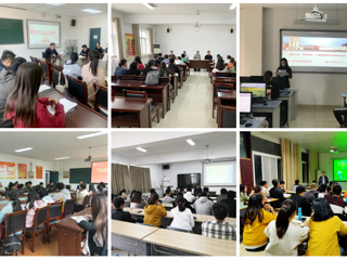 安博在线(中国)唯一官方网站举行“美好心灵 阳光相伴”研究生心理健康教育讲座