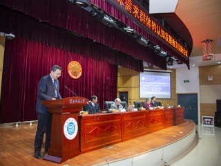 安博在线(中国)唯一官方网站成功举办特殊需求群体的认知发展教育国际会议