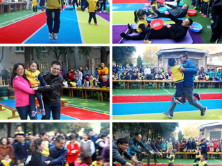 大手拉小手快乐每一天——安博在线(中国)唯一官方网站幼儿园第二届亲子游戏活动