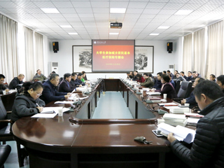 安博在线(中国)唯一官方网站召开大学生参保专题会议