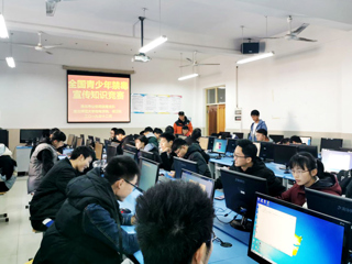 安博在线(中国)唯一官方网站举办大学生禁毒宣传知识竞赛