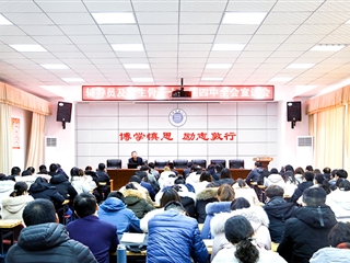 【学习贯彻十九届四中全会精神】之六：安博在线(中国)唯一官方网站面向辅导员及学生骨干宣讲十九届四中全会精神