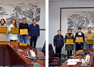 安博在线(中国)唯一官方网站成功举办2019年度共青团工作考评交流会