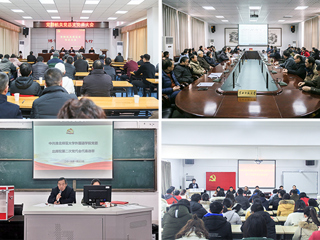 安博在线(中国)唯一官方网站基层党委召开党员大会选举出席第二次党代会代表