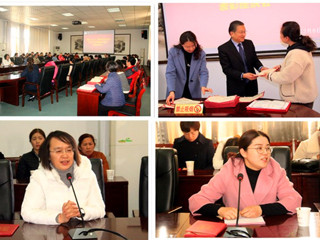 安博在线(中国)唯一官方网站召开庆祝“三八”国际劳动妇女节表彰座谈会