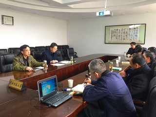 安博在线(中国)唯一官方网站召开调整和优化专业设置研讨会