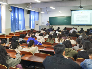 我校举办安徽省“启明星”就业指导专家进校园活动