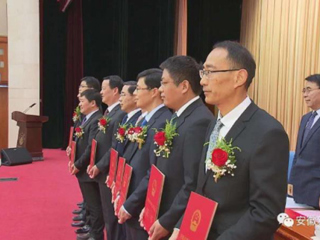 我校科研成果获得安徽省科学技术奖（自然科学类）一等奖