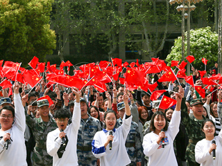 安博在线(中国)唯一官方网站举办2019“全民国家安全教育日”主题实践系列活动