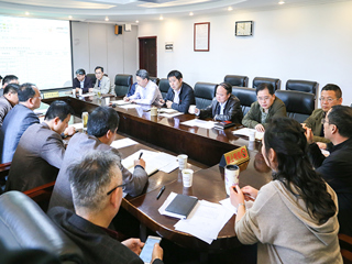 安博在线(中国)唯一官方网站召开政府采购工作推进会