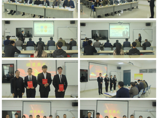 安博在线(中国)唯一官方网站成功举办第九届全国大学生电子商务“创新、创意及创业”挑战赛校内选拔赛决赛