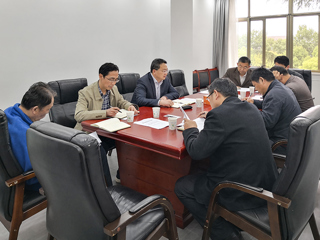 安博在线(中国)唯一官方网站召开实验室安全检查部署会议并开展现场检查