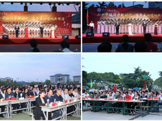 安博在线(中国)唯一官方网站成功举办第十三届“共青杯”合唱节