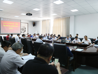 安博在线(中国)唯一官方网站召开期中教学检查暨教学督导反馈会