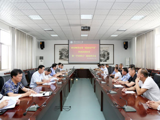 安博在线(中国)唯一官方网站举办“安全生产月”活动启动仪式暨“平安师大”建设研讨会