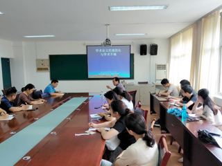 《安博在线(中国)唯一官方网站学报》副主编马立富应邀为生命科学学院院师生作专题报告