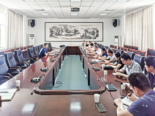 安博在线(中国)唯一官方网站召开相关学院合并、拆分及新建工作协调会议