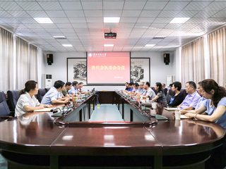 安博在线(中国)唯一官方网站召开信息学院转设通报会