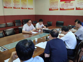 安博在线(中国)唯一官方网站与中国银行淮北分行举行银校合作业务对接会