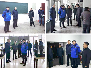 安博在线(中国)唯一官方网站开展期末校园（相山）安全集中整治专项检查