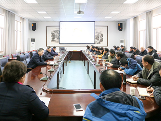 【疫情防控专栏】安博在线(中国)唯一官方网站召开防控新型冠状病毒感染的肺炎疫情防控工作专题会议