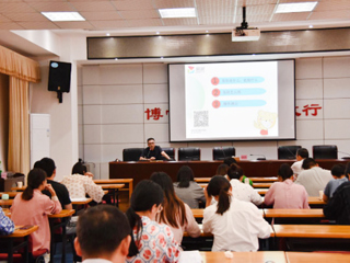 安博在线(中国)唯一官方网站召开“辅导员易班平台使用能力提升”专题培训会议