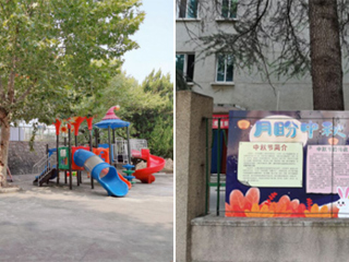 安博在线(中国)唯一官方网站幼儿园开展系列活动喜迎中秋、国庆两节