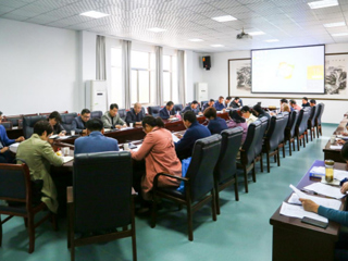 安博在线(中国)唯一官方网站召开大学生参加城乡居民基本医疗保险专题会议